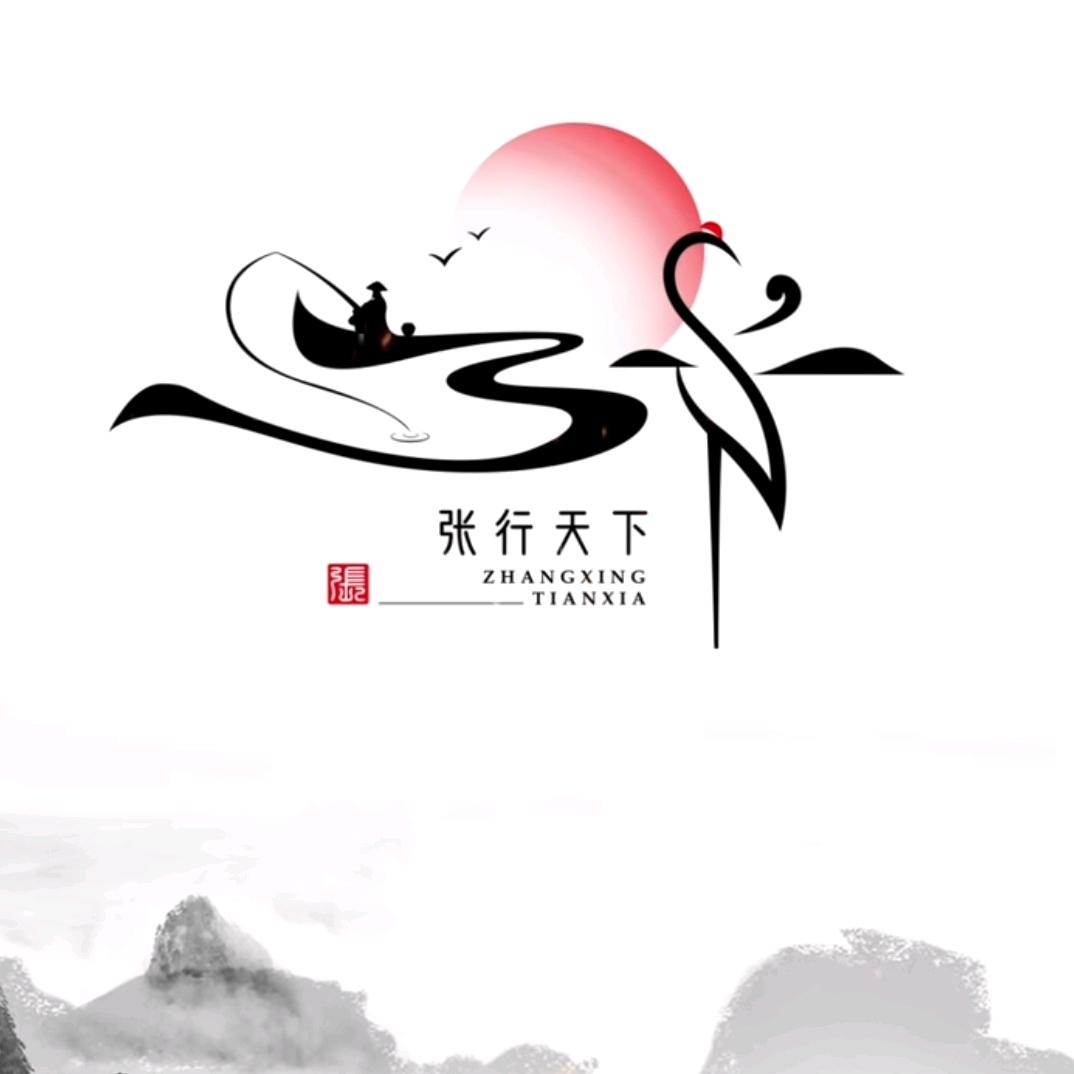 🇨🇳