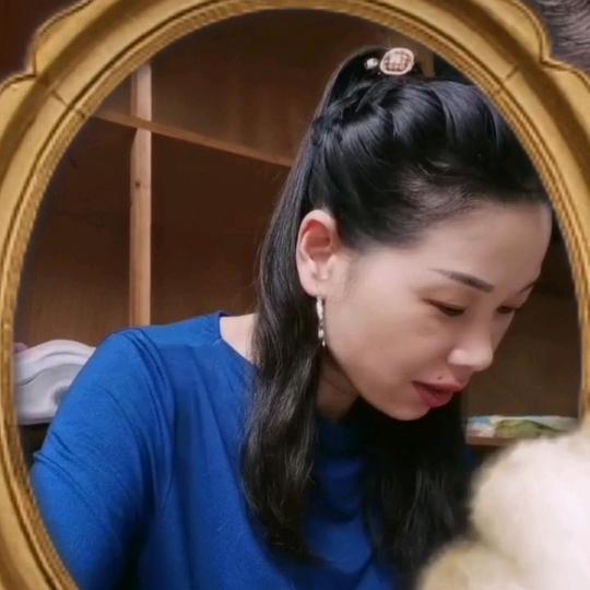 萍萍