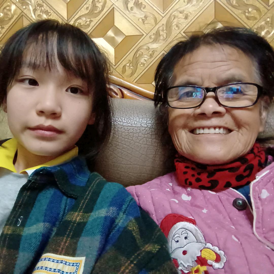 如珍