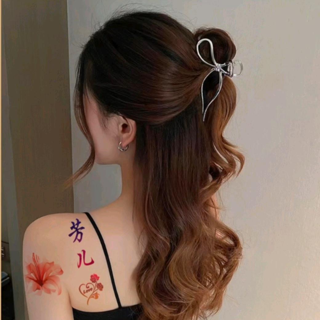 萍果