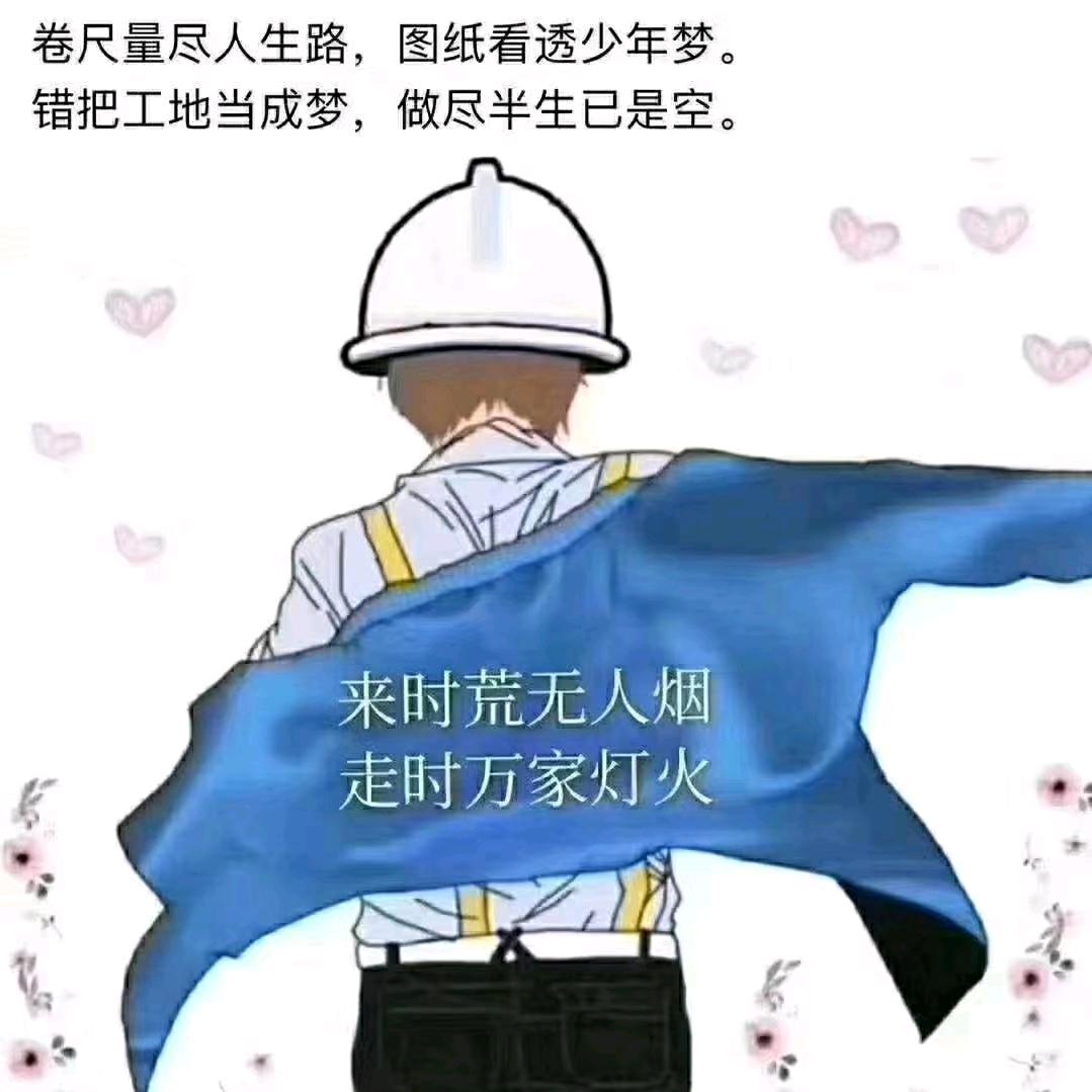 燊