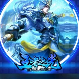 过客！李哥