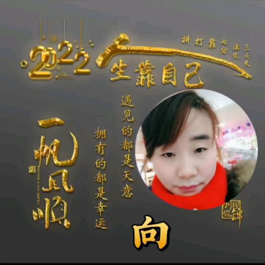 💅可爱(ღ♡‿♡ღ)的小豆豆！有关必回