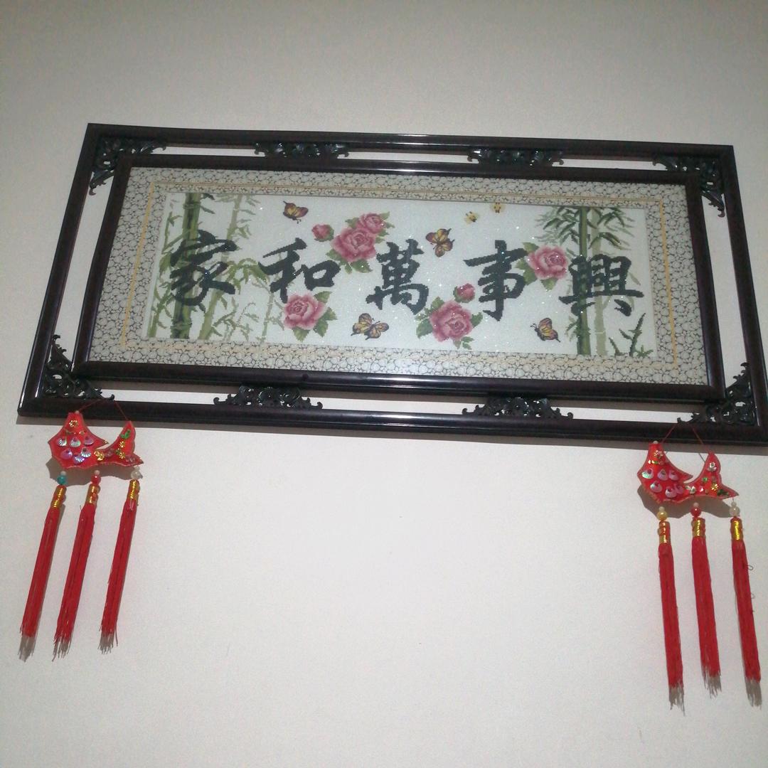 雄鹰