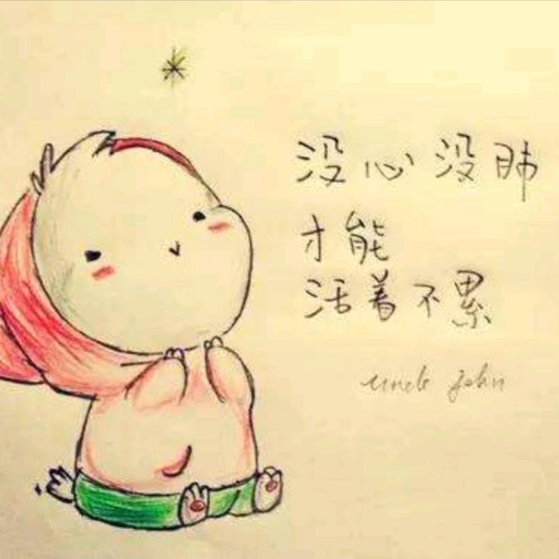 糖豆吧