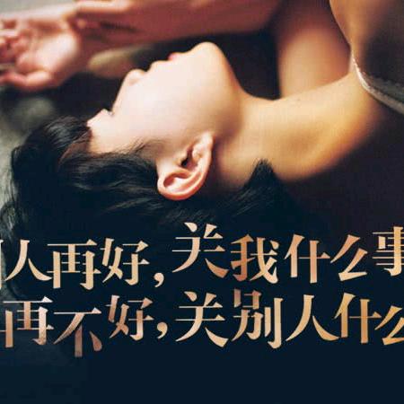 开心每天