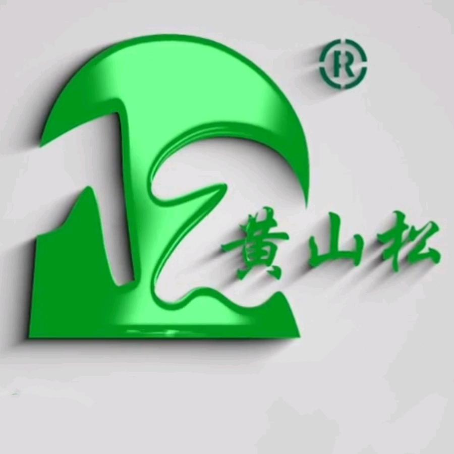 建筑模板-玖林木业