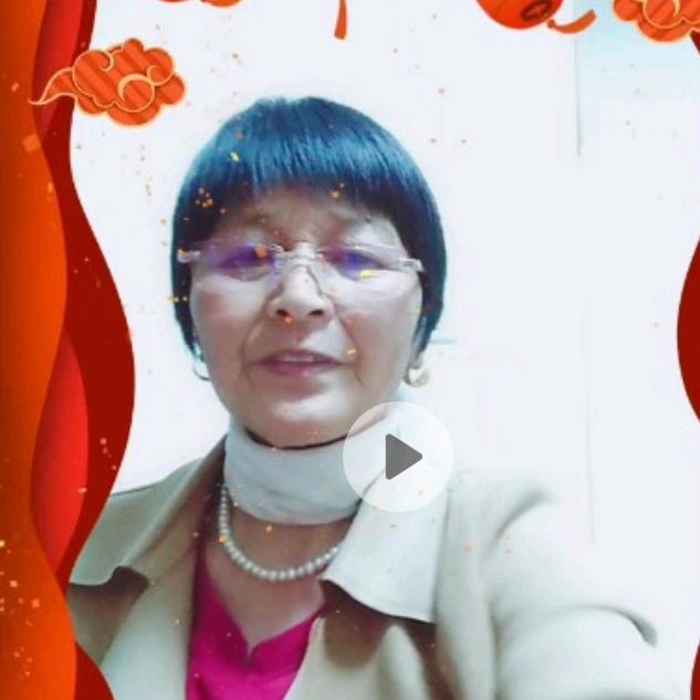 十全十美。