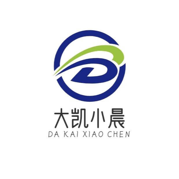 大凯小晨电子商务