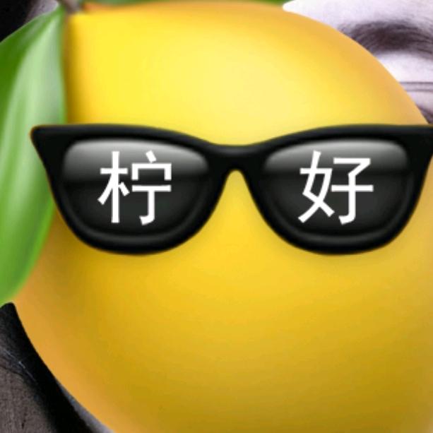 七号顾客（见过鹿晗版）