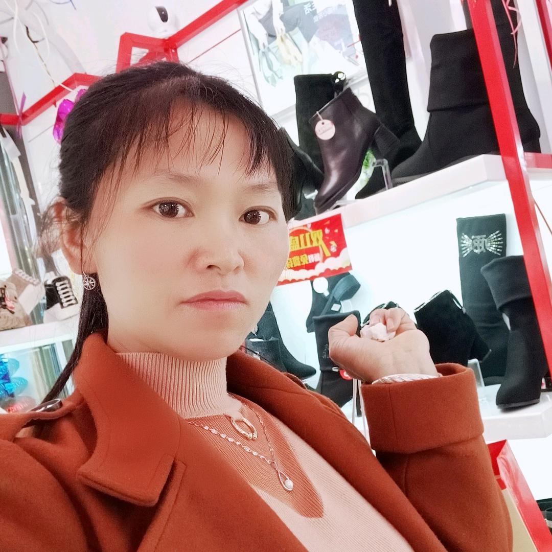 家和万事兴