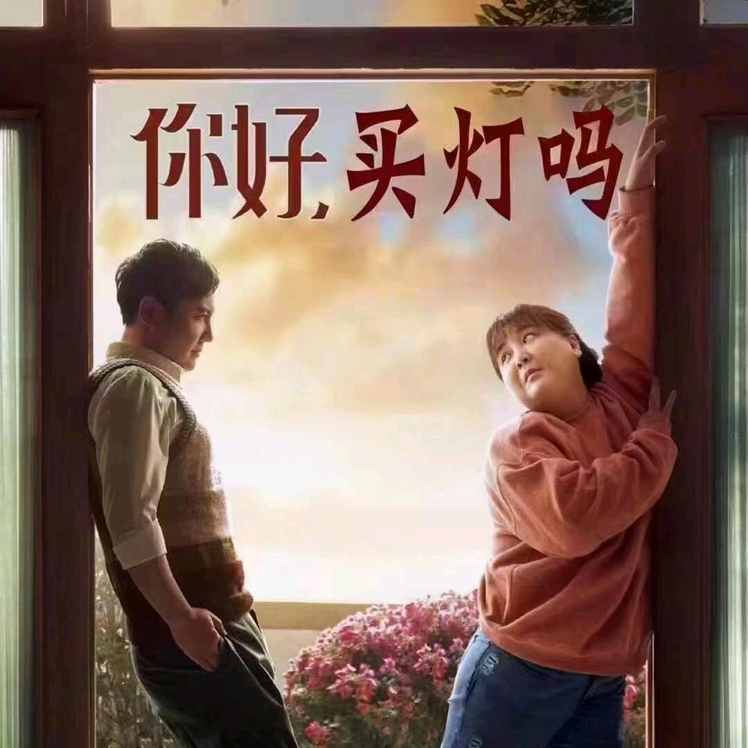 江小白+雪碧