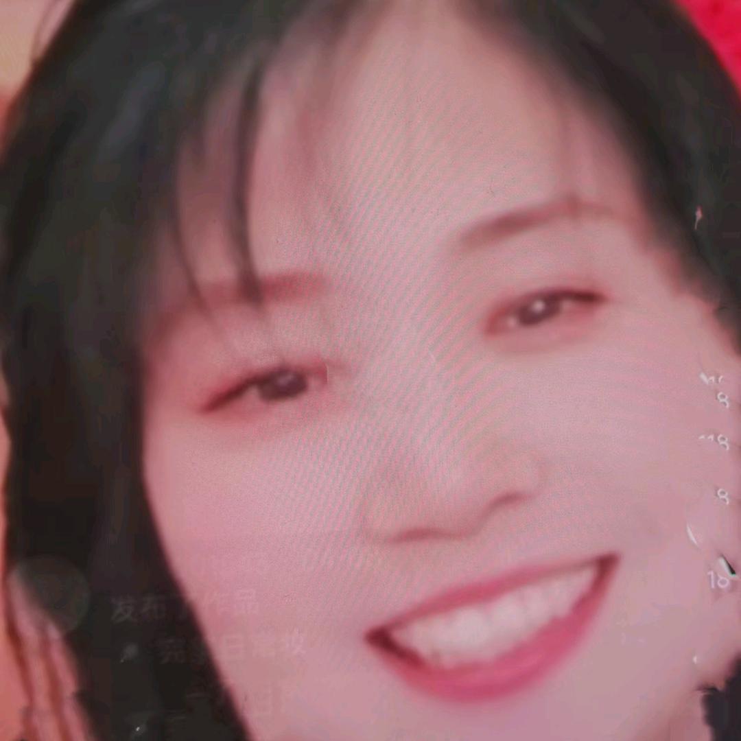 傻妞
