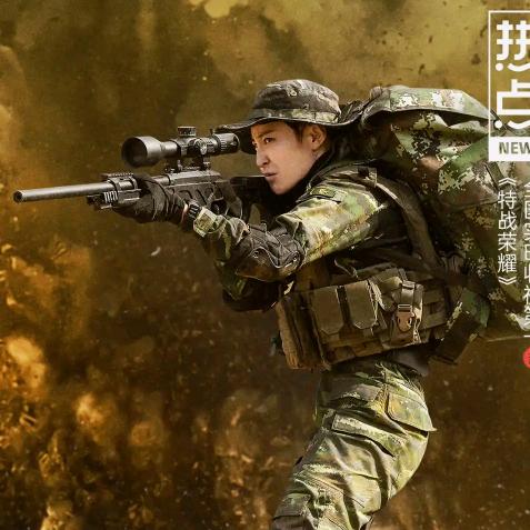乐无忧