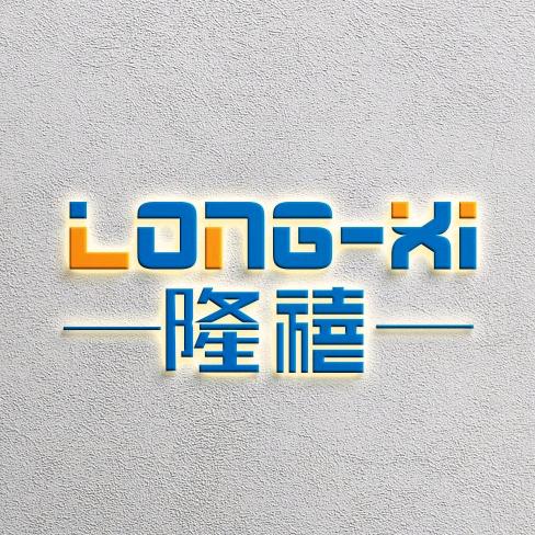 李沛