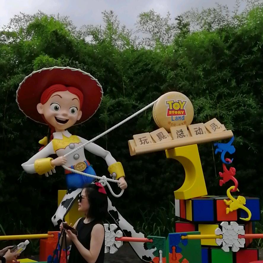 开开心心，快乐每一天