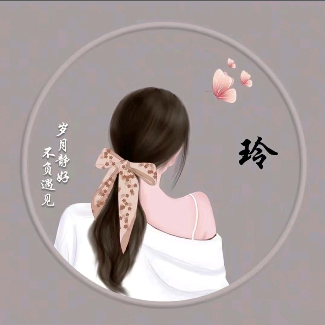 ℋღ᭄玲🍒᭄💞࿐