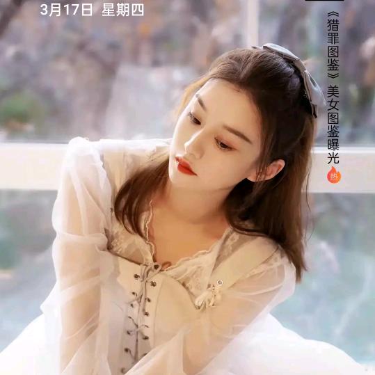 东坡建筑工程队