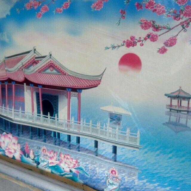 如意