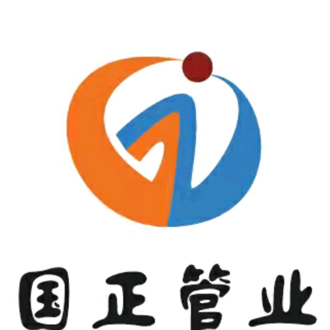 马玉宝