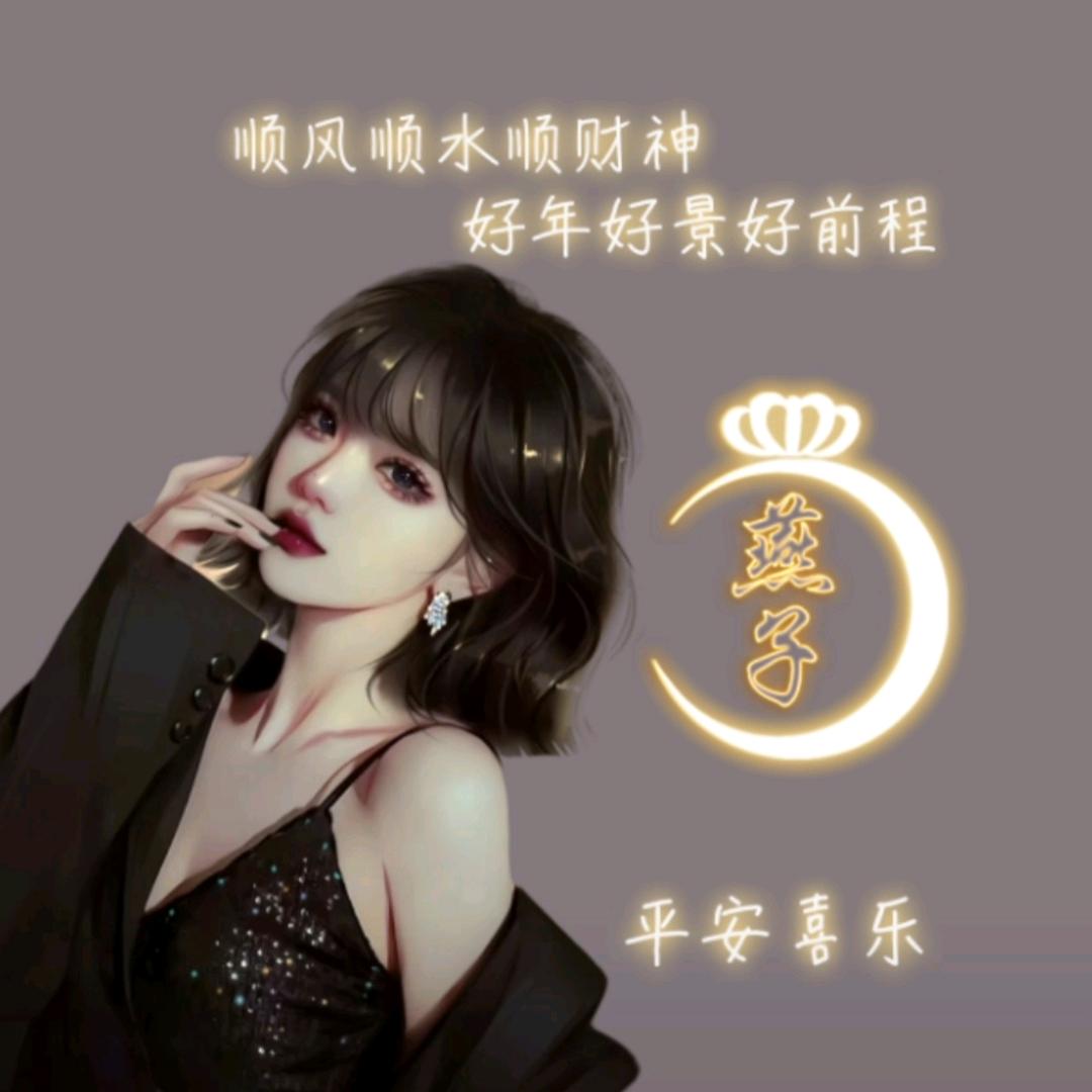 @陈皮糖💞🍓