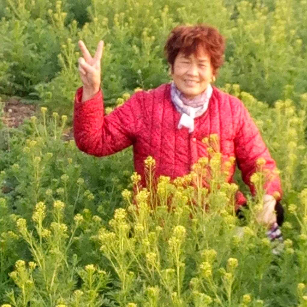 幸福