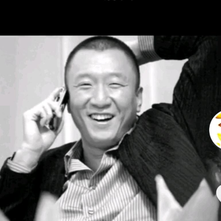 嘿嘿😊