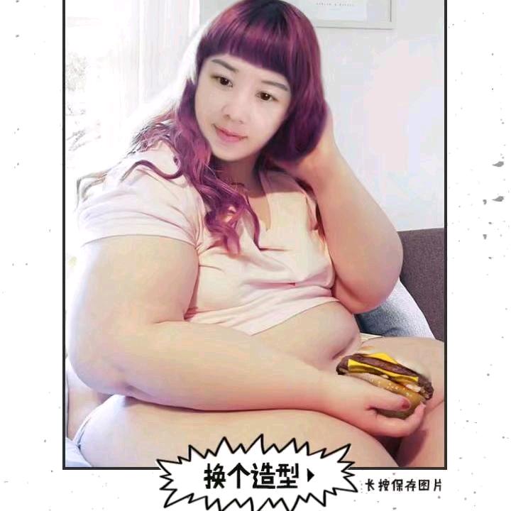 现代的杨贵妃