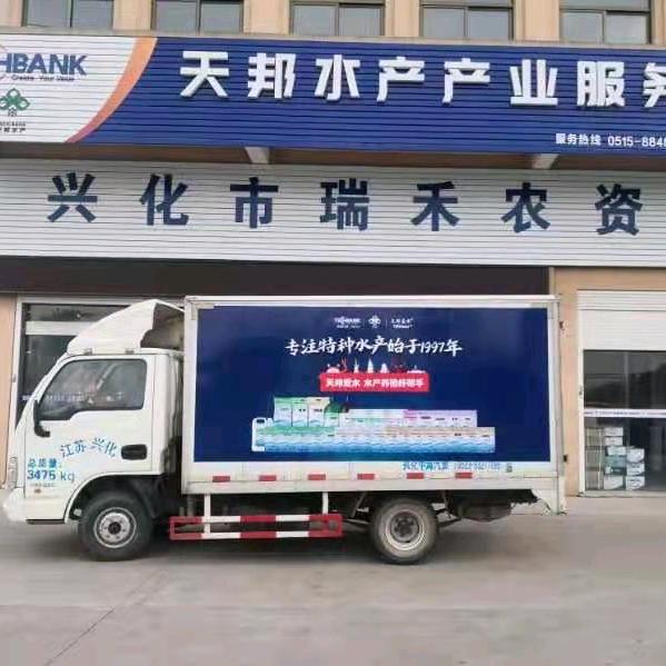 苏俊志（生活即是来日方长，何惧车遥马慢）