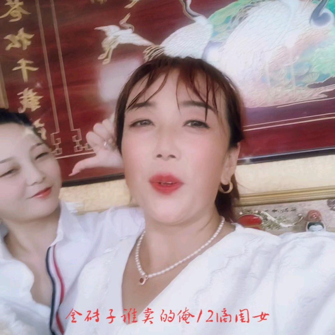 懂心就好