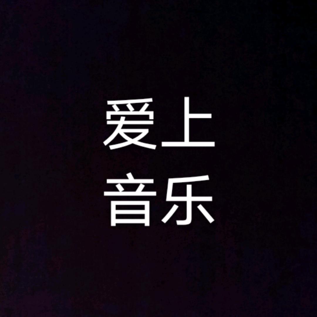 感悟分享