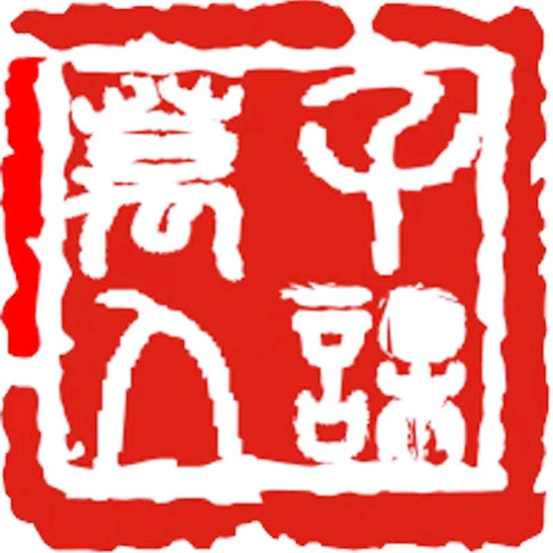 千课万人名师培育