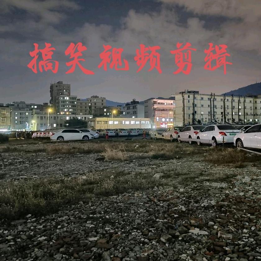 锕珂✔（雨中漫步）