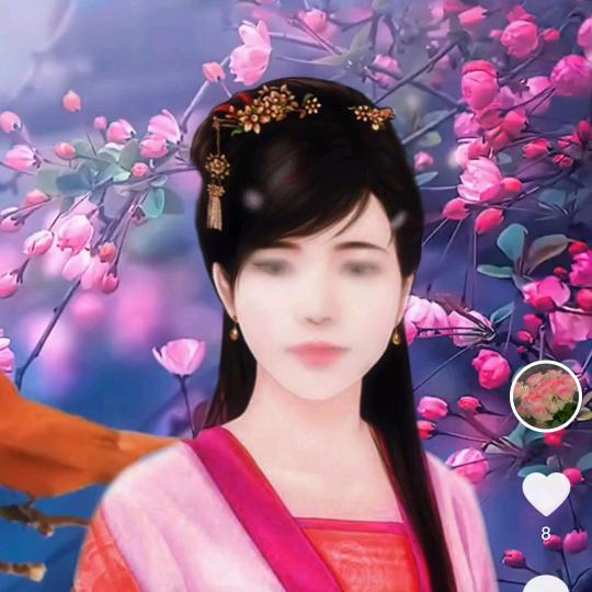 一生幸福