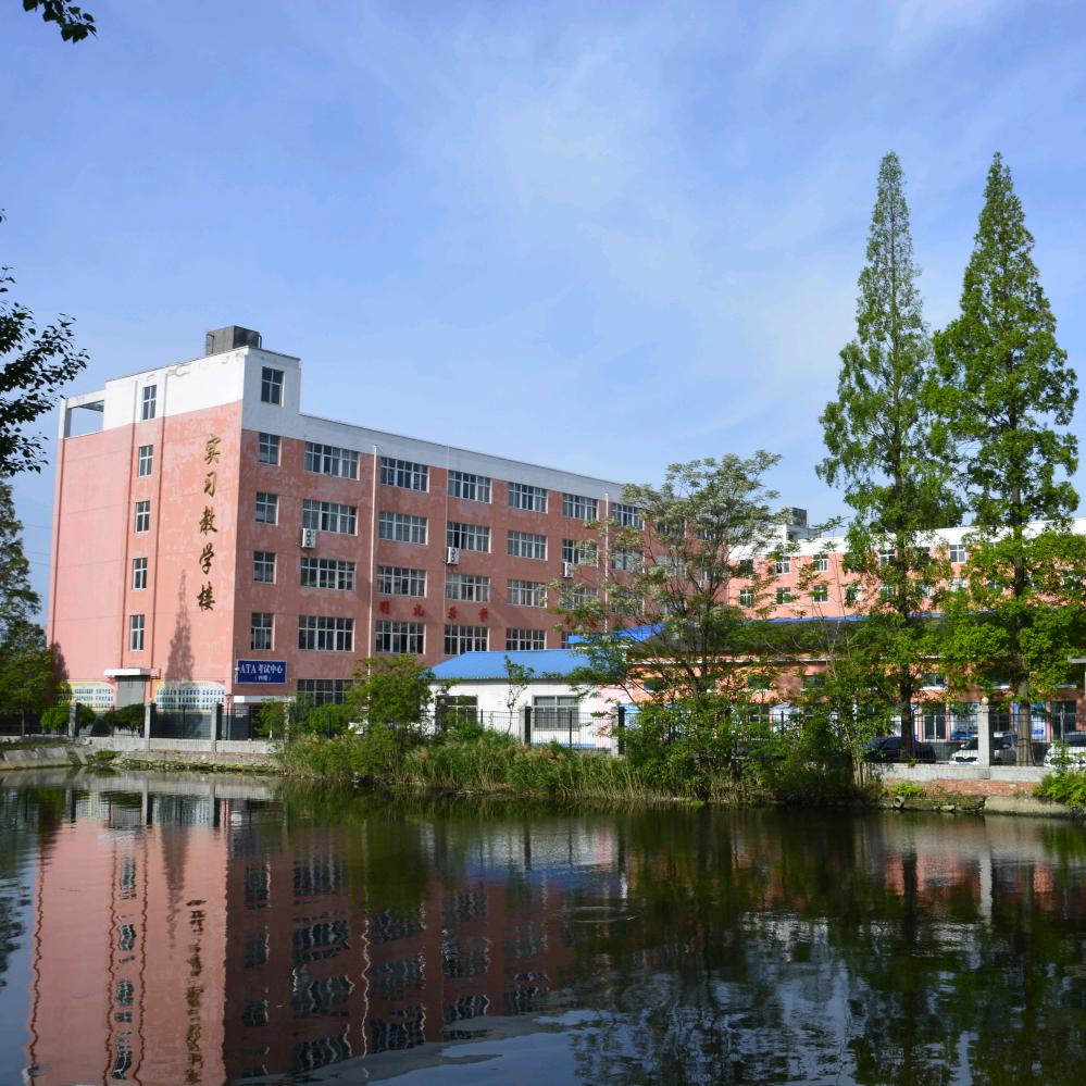 陕西机械高级技工学校-欢迎您