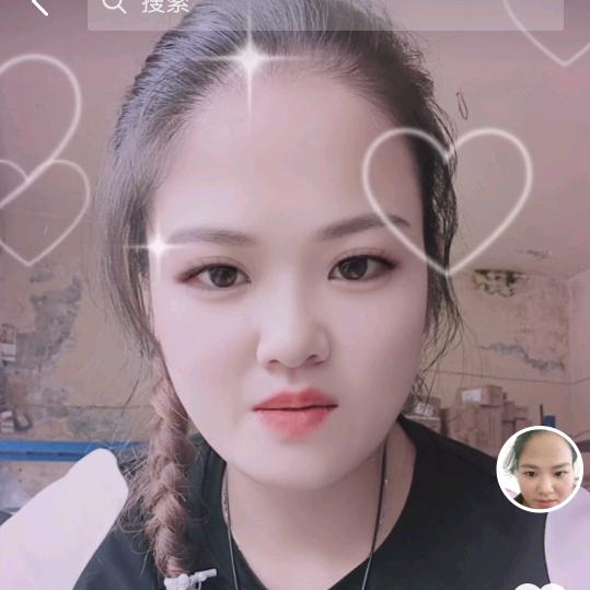 梅