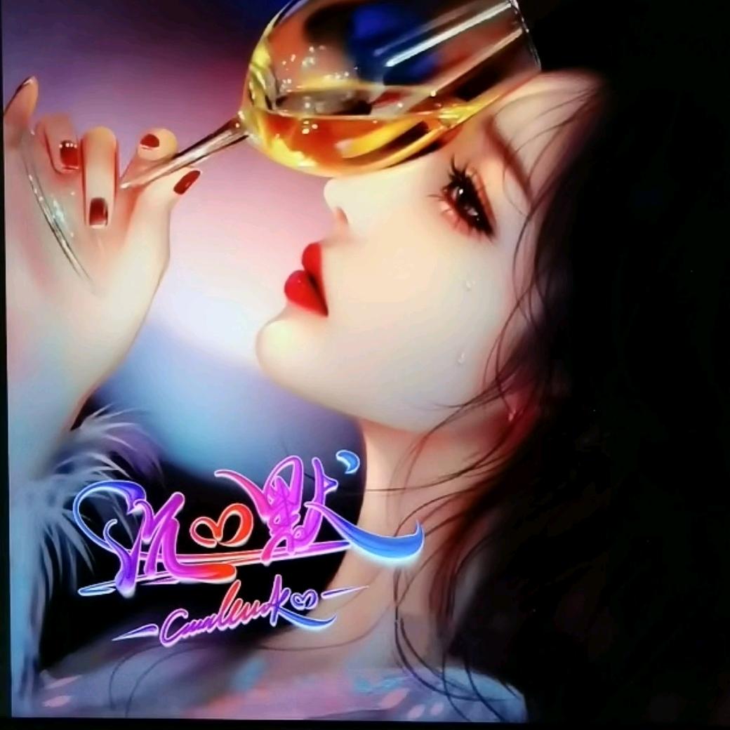 💋ꦿ沉默꧔ꦿ᭄࿐ᩚ