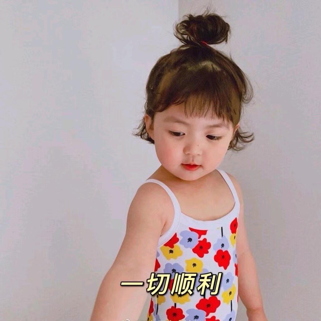 牵你左手