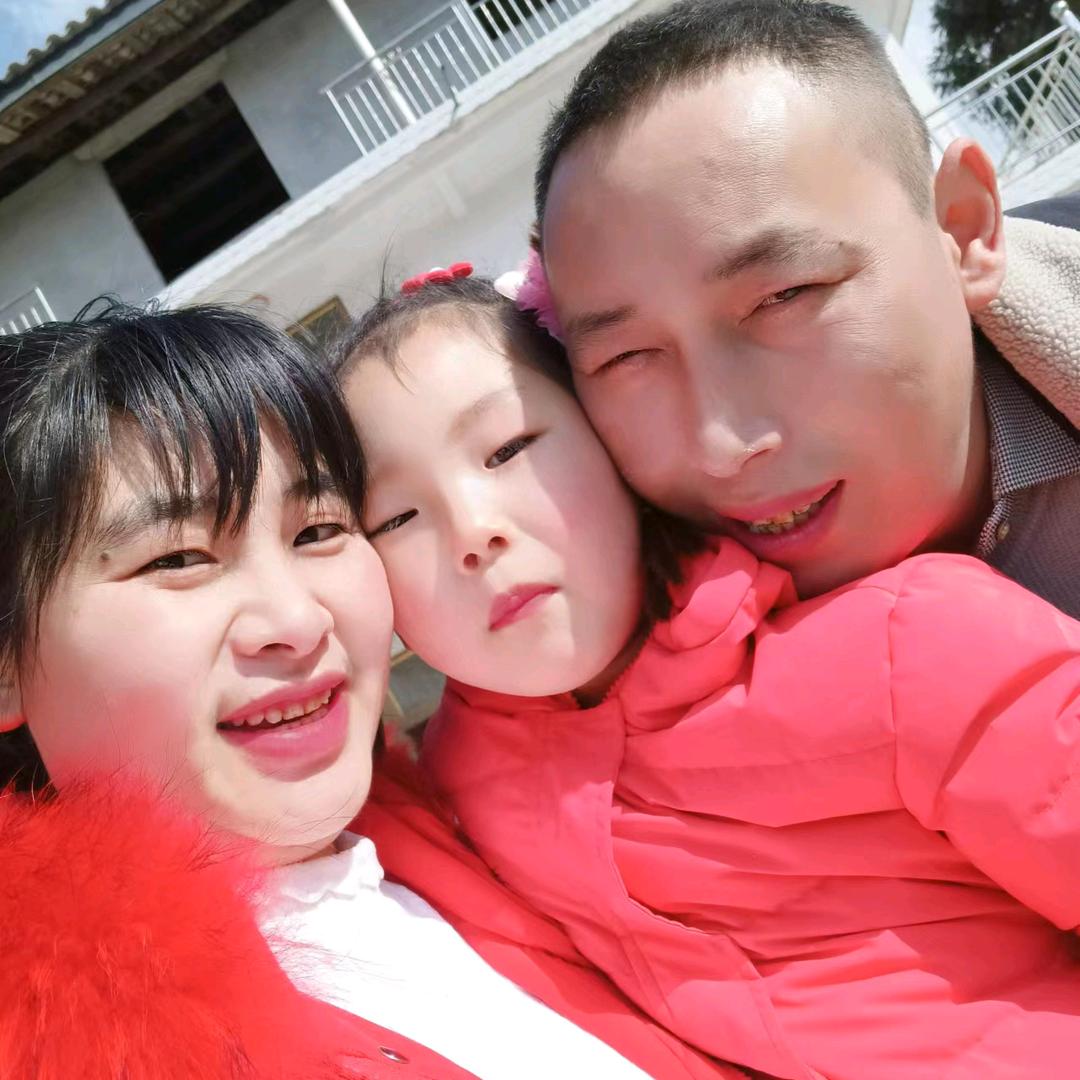 你若在我定不离不弃