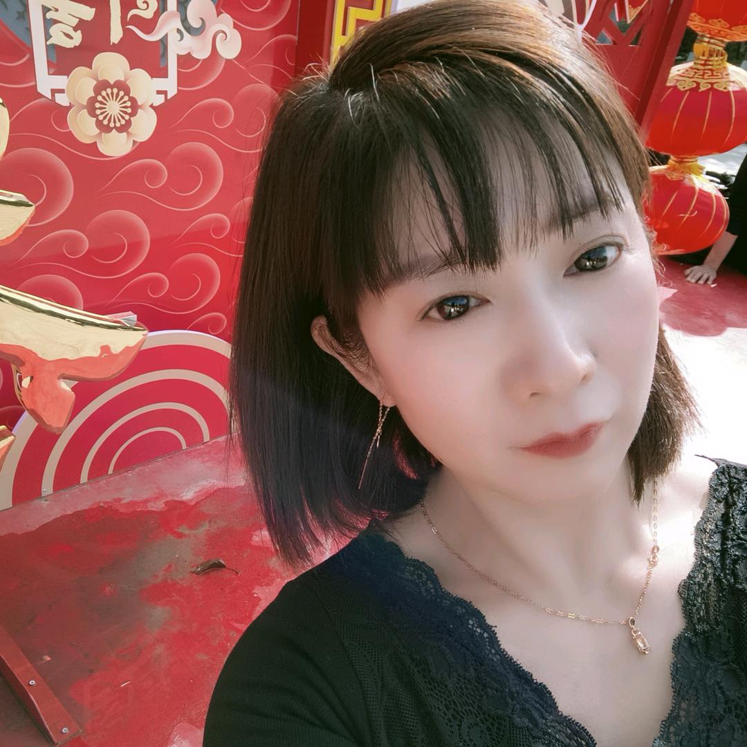 美梦成真