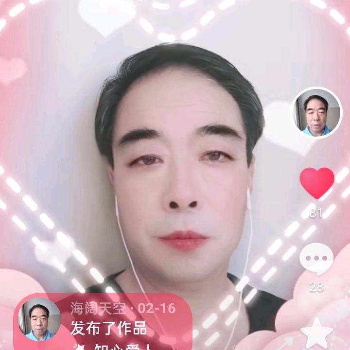 芮城任哥