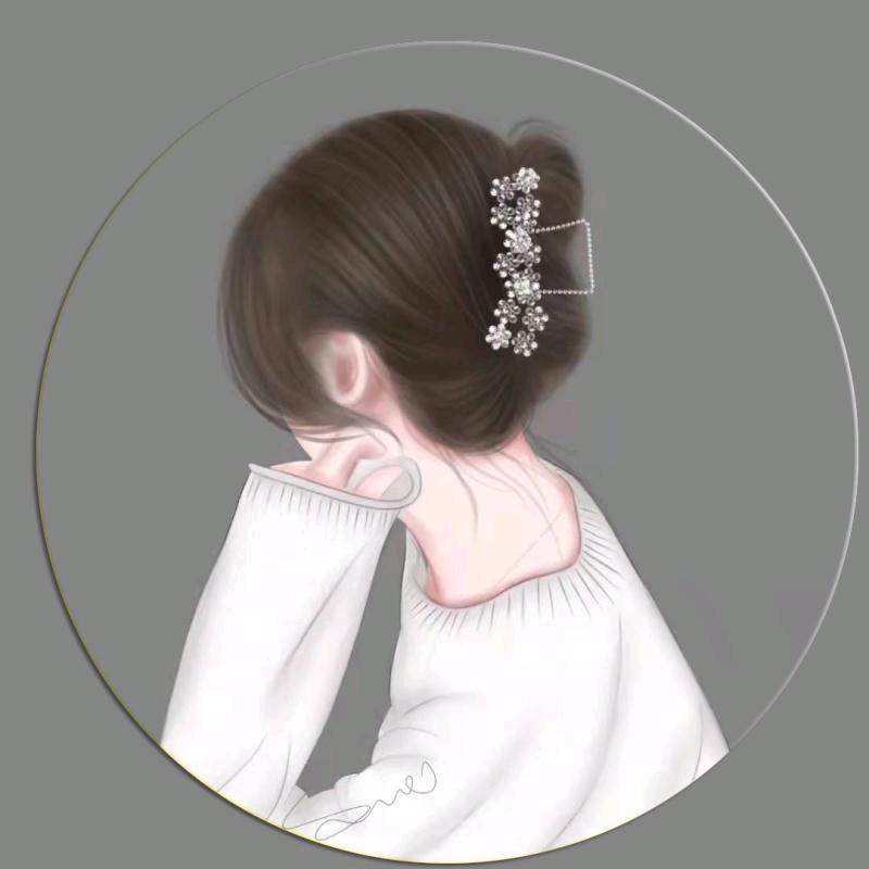 林子