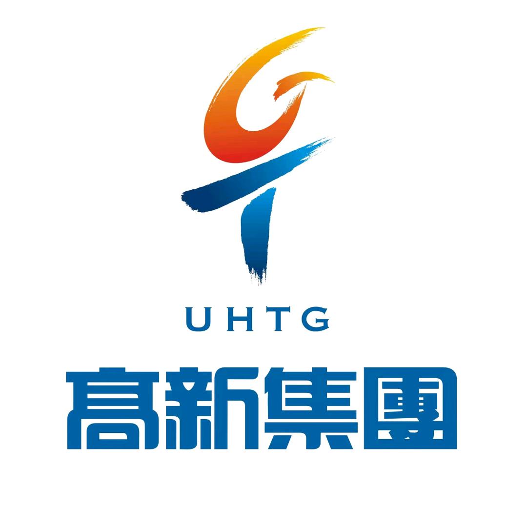 乌鲁木齐高新集团