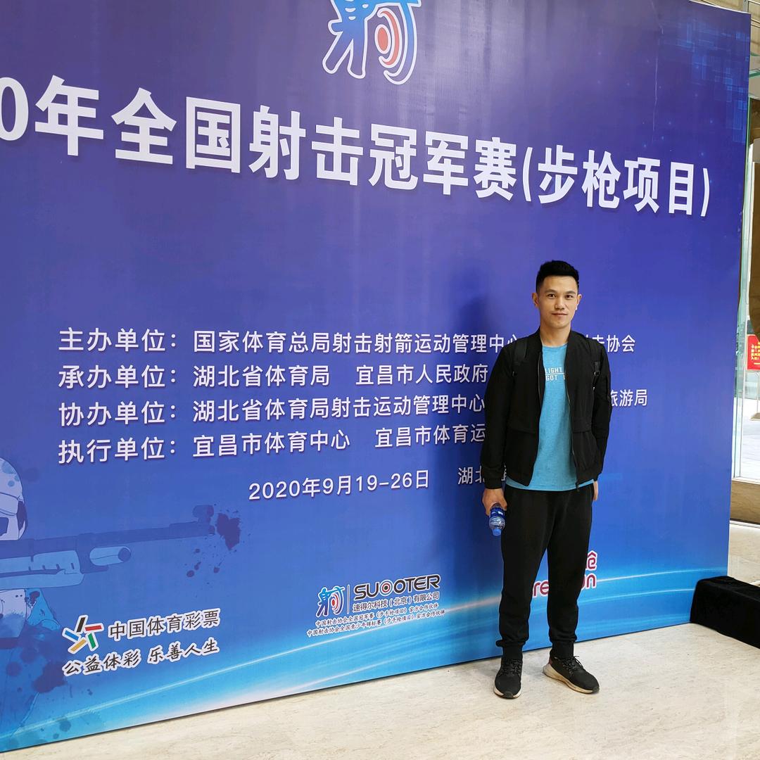 鑫仔说虾（鑫农豪）