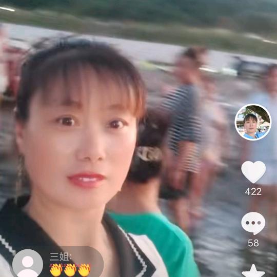 风声水起靠自己（拒私聊)