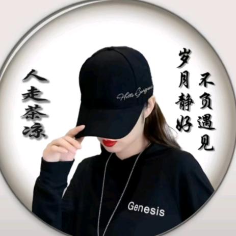 💕᭄ꦿ很ᮩ້幸运ོ࿆遇见你᭄🕊ღ᭄