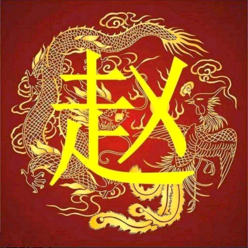 贵州农村@赵二哥