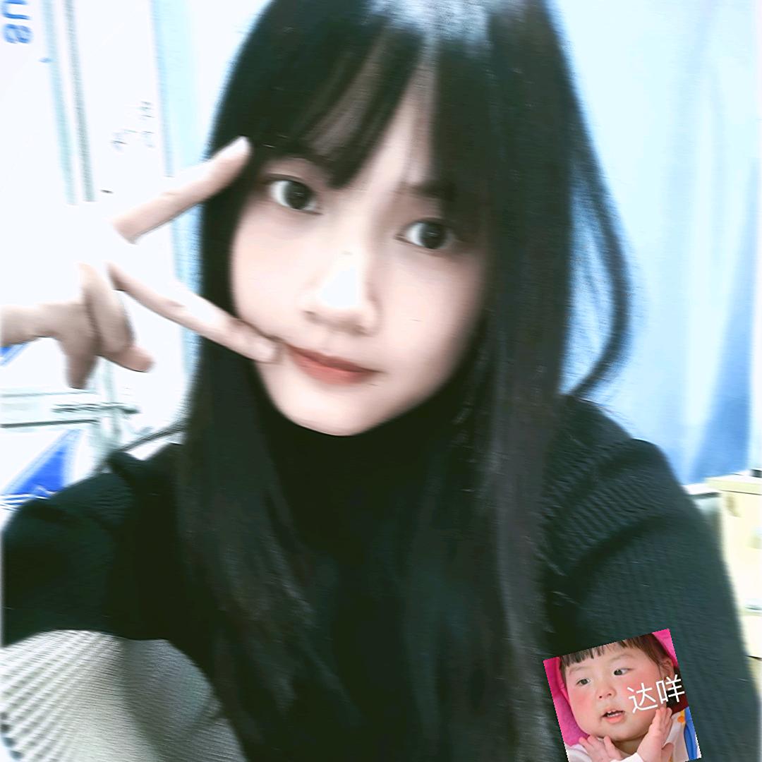 西南姑娘🍃🍃