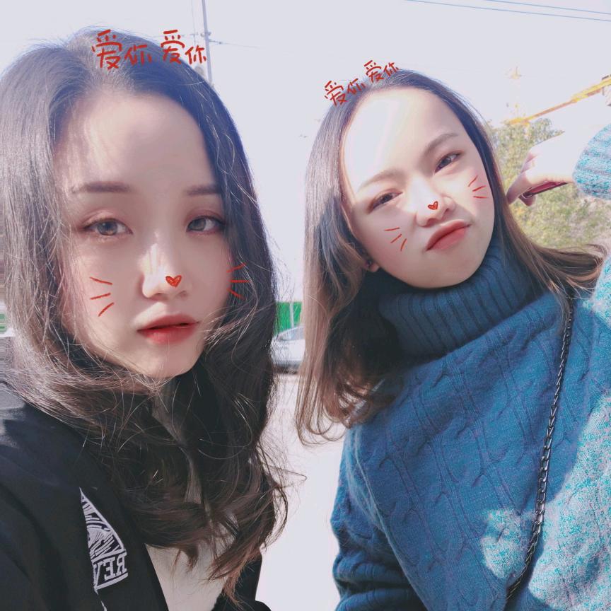 🦋꧁💞芳💞᭄᪲꧂🦋