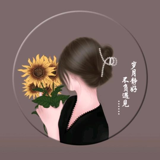余生很贵